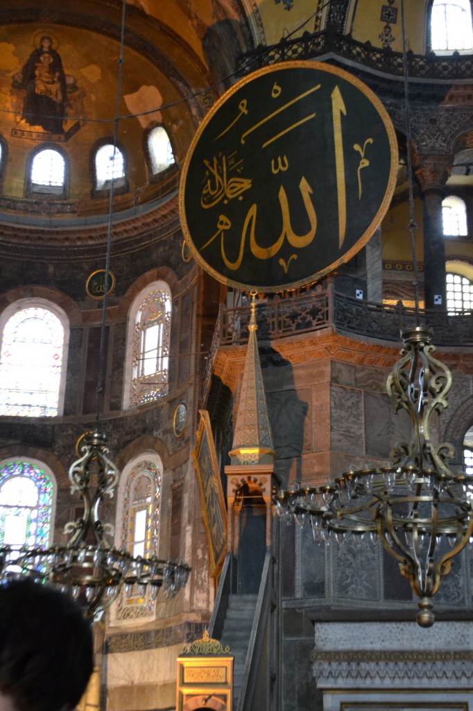 Muslims defaced the church's Christian imagery when the Byzantine empire fell, converting it into a mosque. When Ataturk founded the Turkish Republic, he re-designated the building as a secular museum.